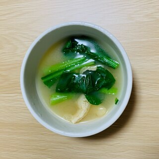 味噌汁♡小松菜・油揚げ